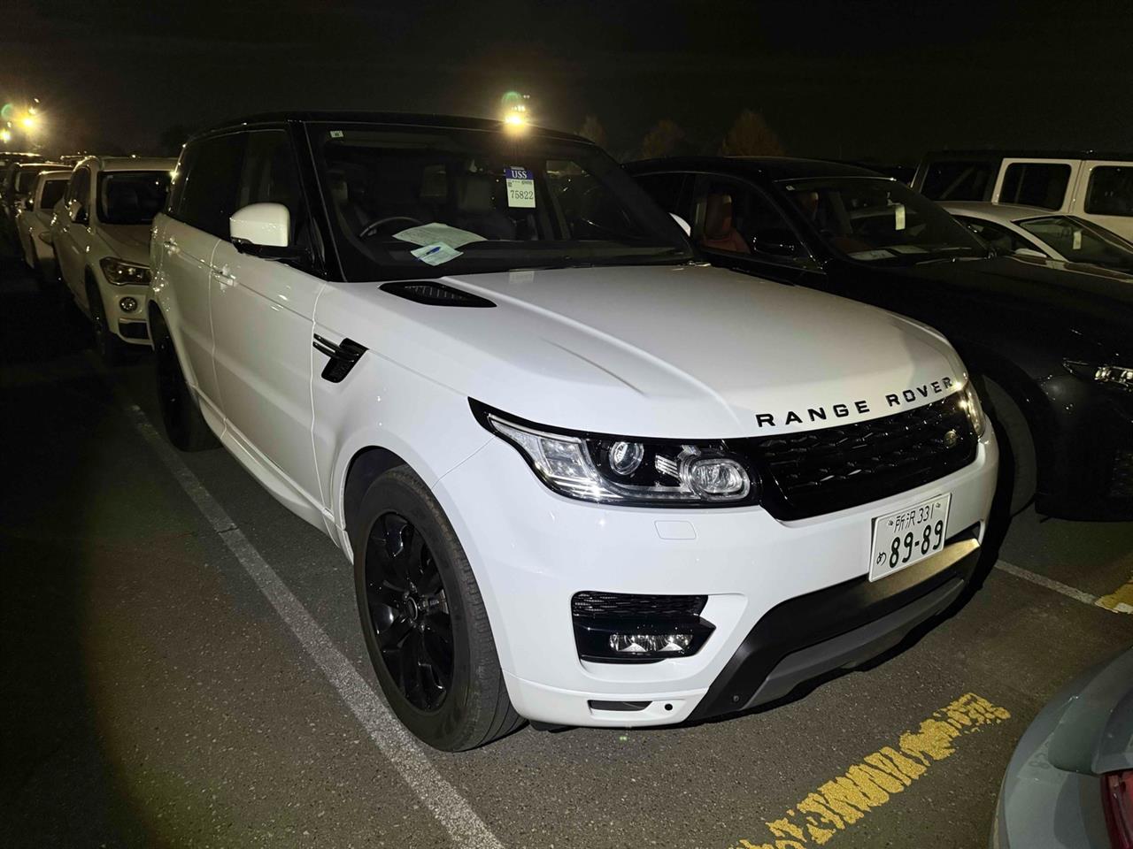 2015 Land Rover Range Rover Sport