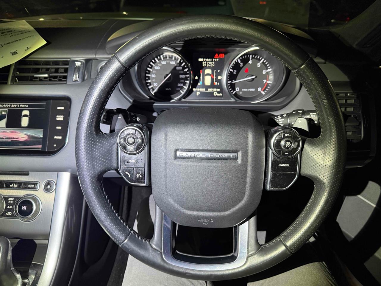 2015 Land Rover Range Rover Sport