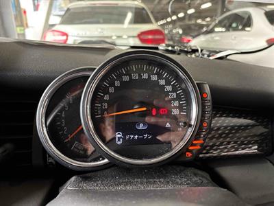 2015 Mini Cooper - Thumbnail
