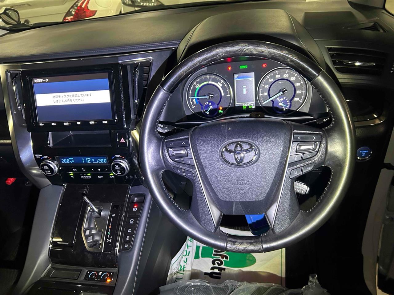 2020 Toyota Alphard