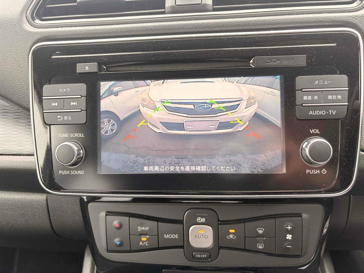 2018 Nissan Leaf