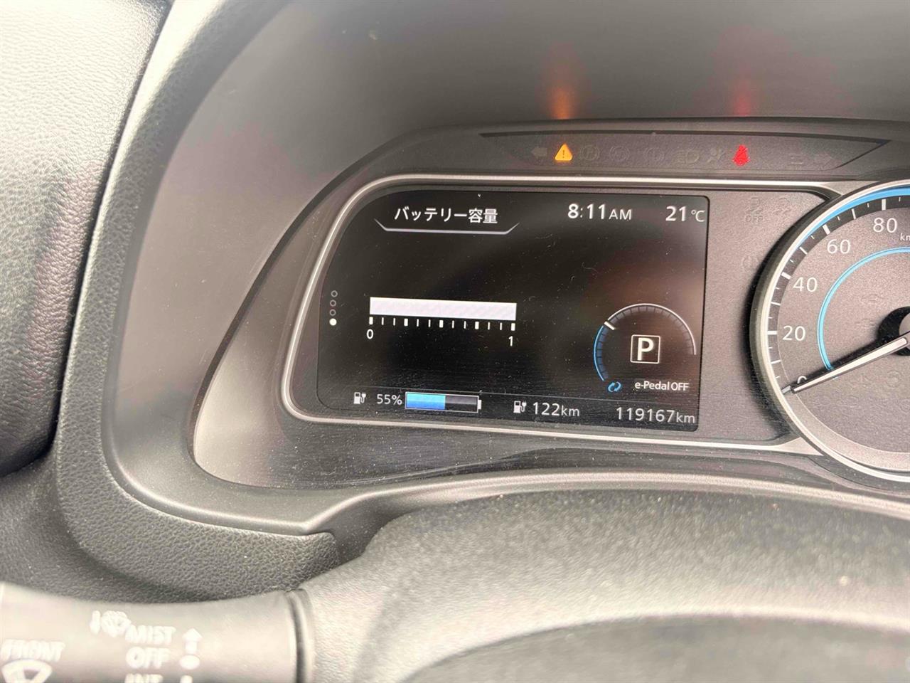 2018 Nissan Leaf