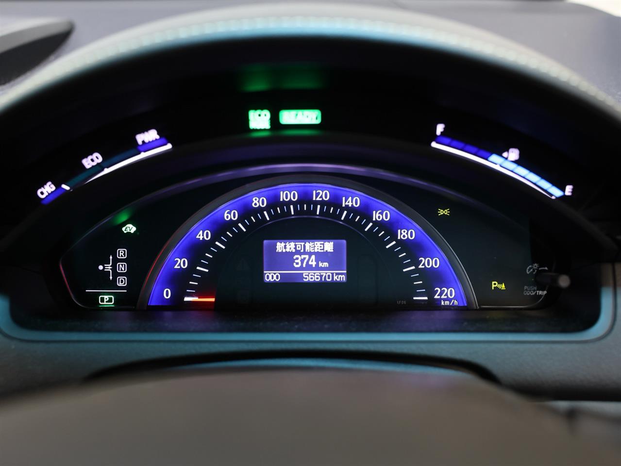 2014 Toyota Sai