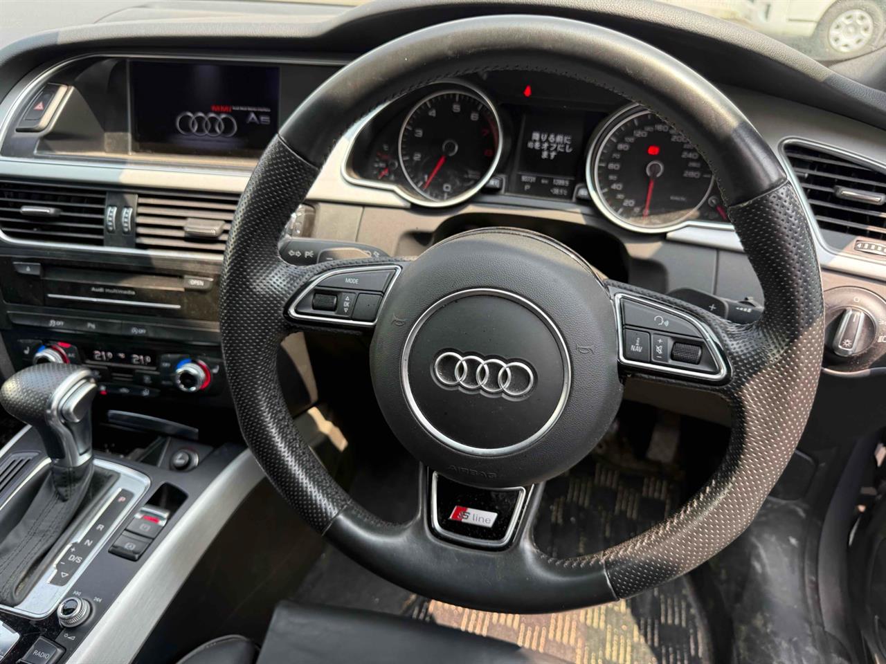 2016 Audi A5