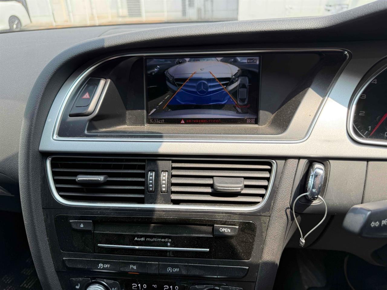 2016 Audi A5