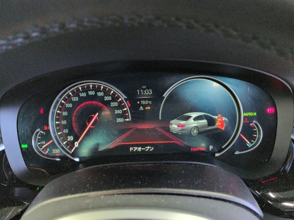 2017 BMW 523i