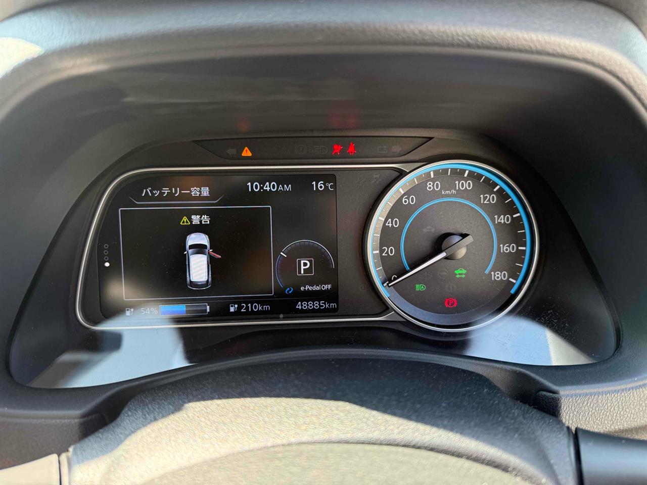 2021 Nissan Leaf