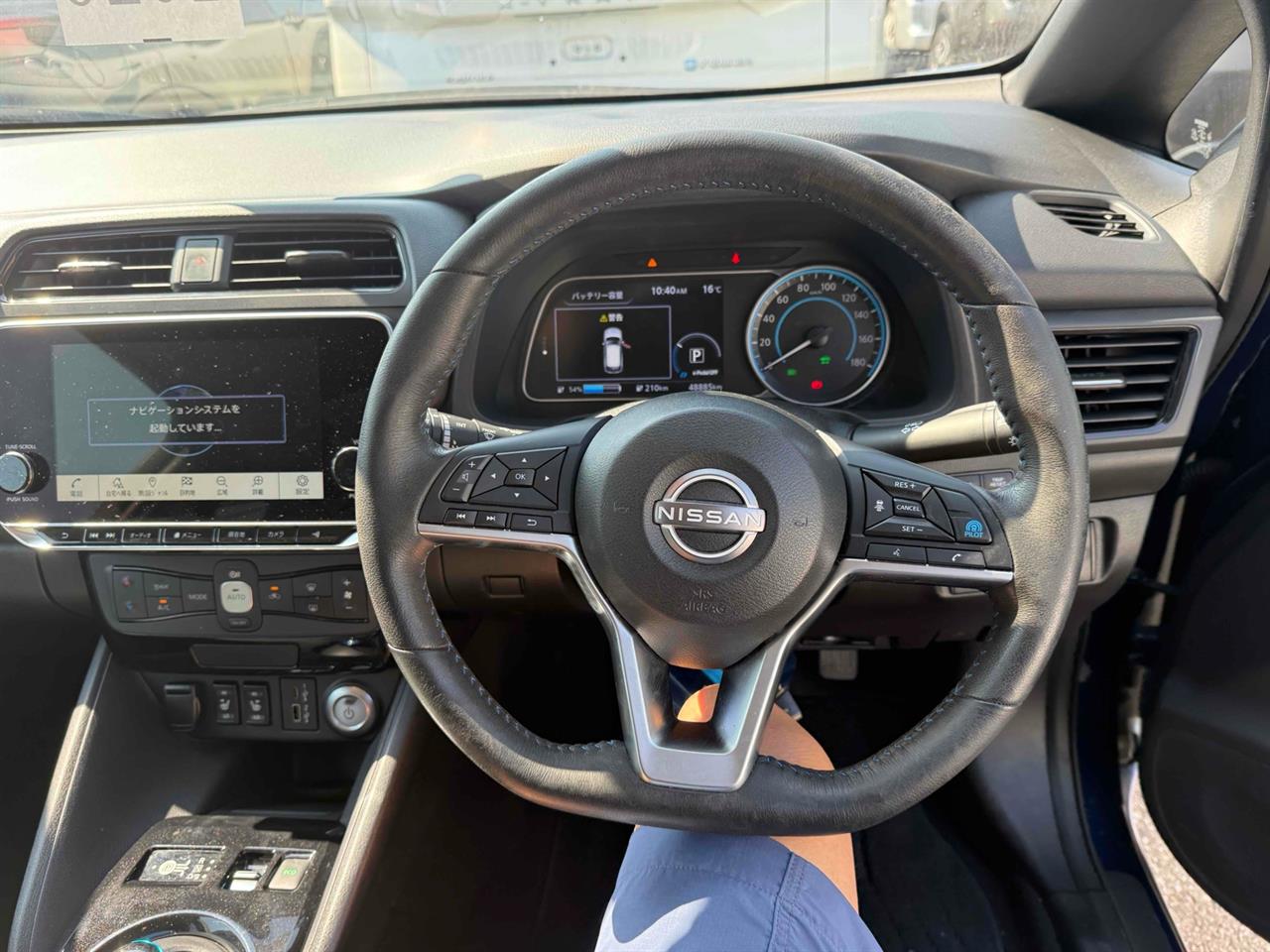 2021 Nissan Leaf
