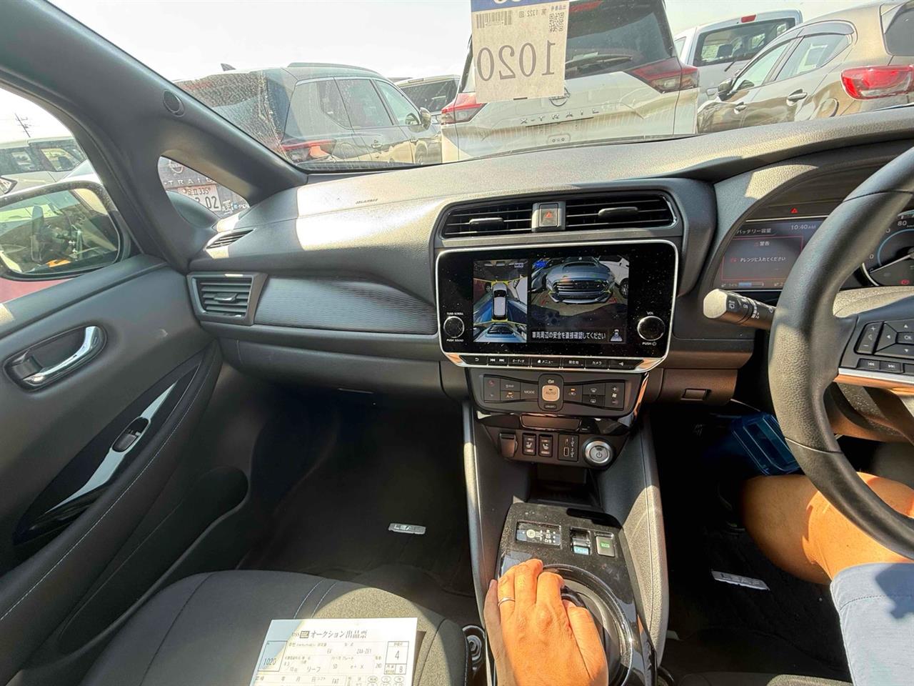 2021 Nissan Leaf