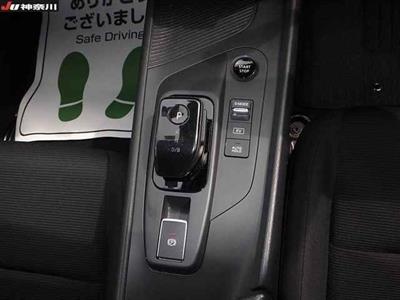 2023 Nissan Note - Thumbnail