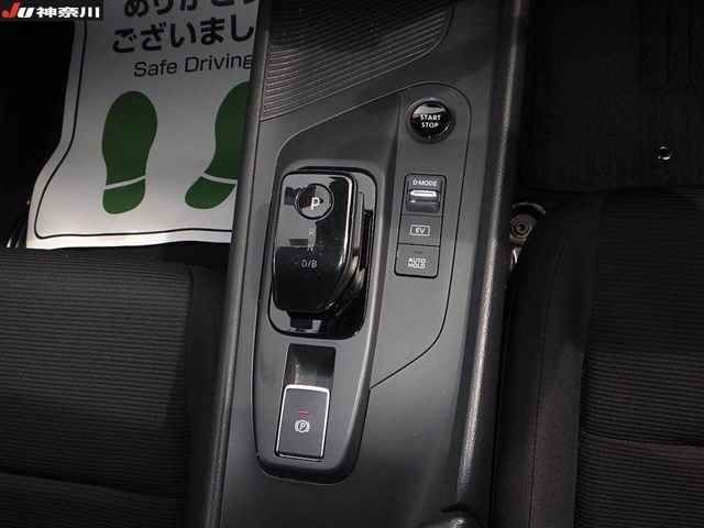2023 Nissan Note