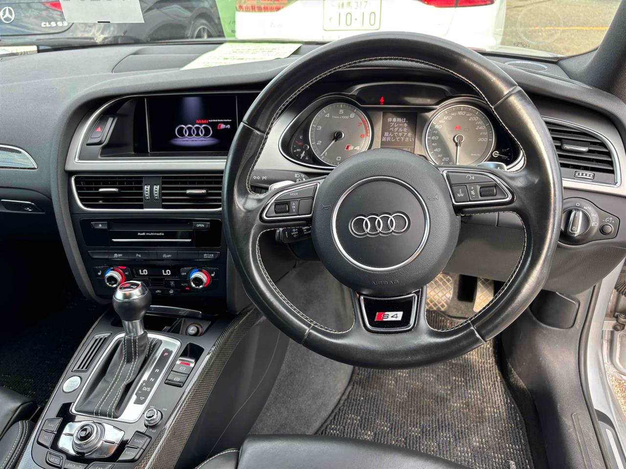 2012 Audi S4