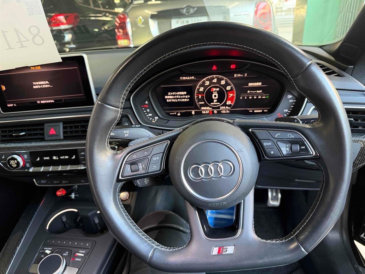 2018 Audi S5