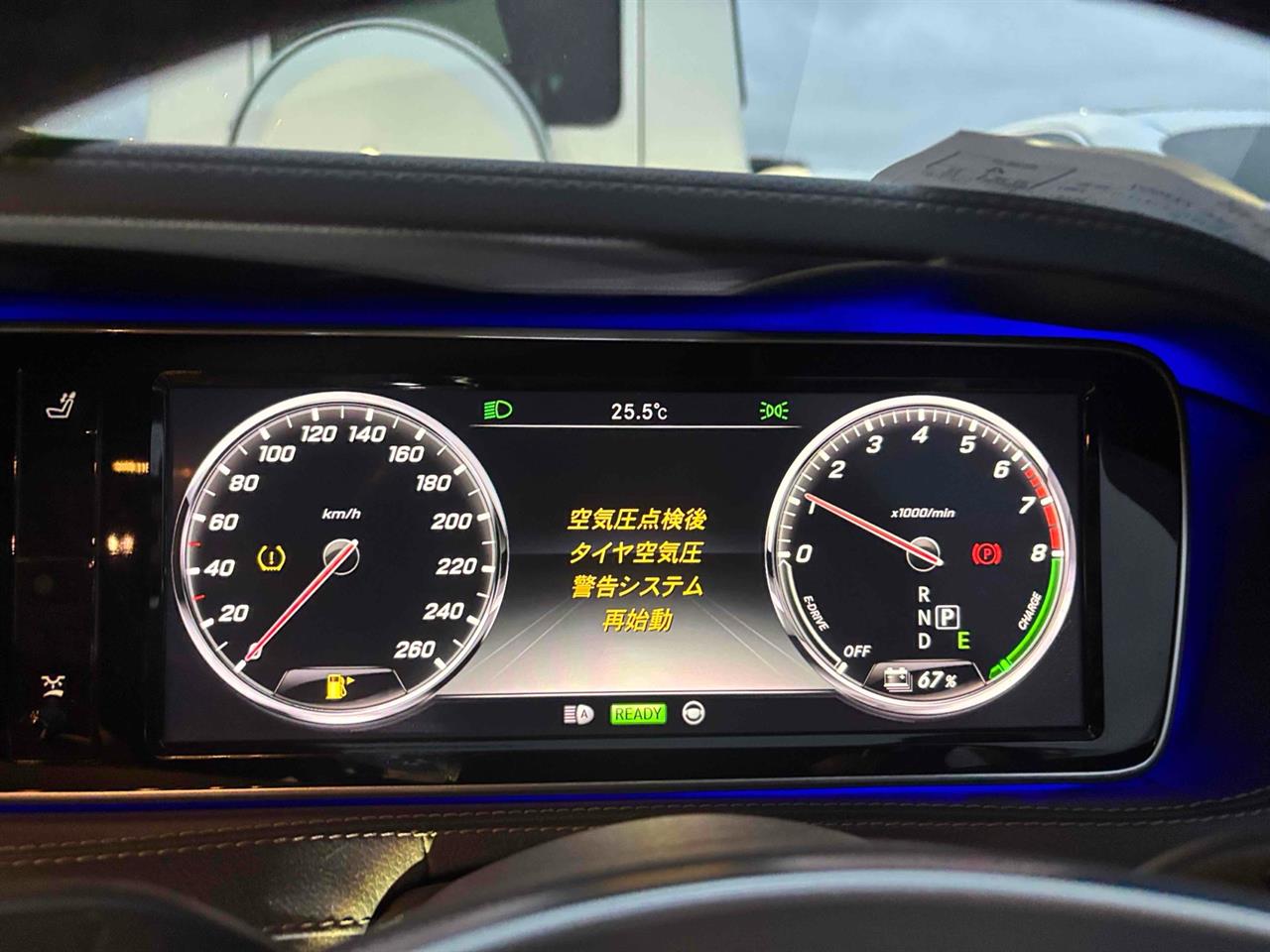 2014 Mercedes-Benz S 400