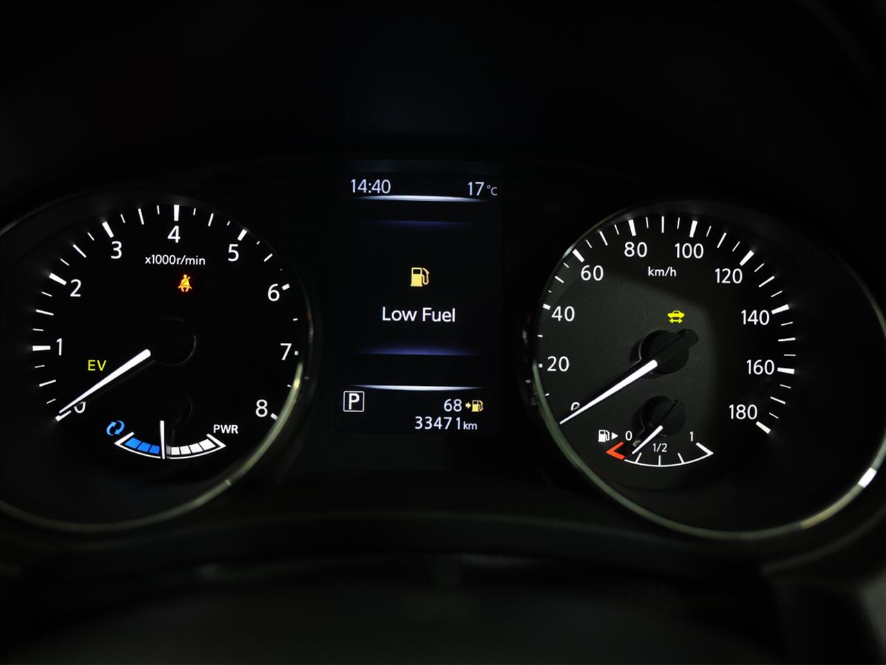 2020 Nissan X-Trail