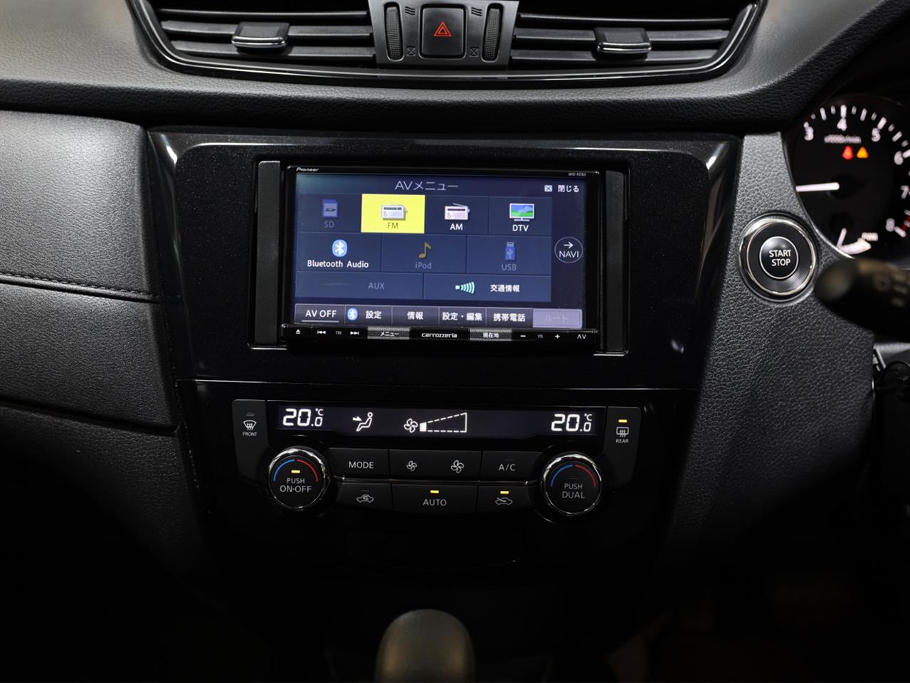 2020 Nissan X-Trail
