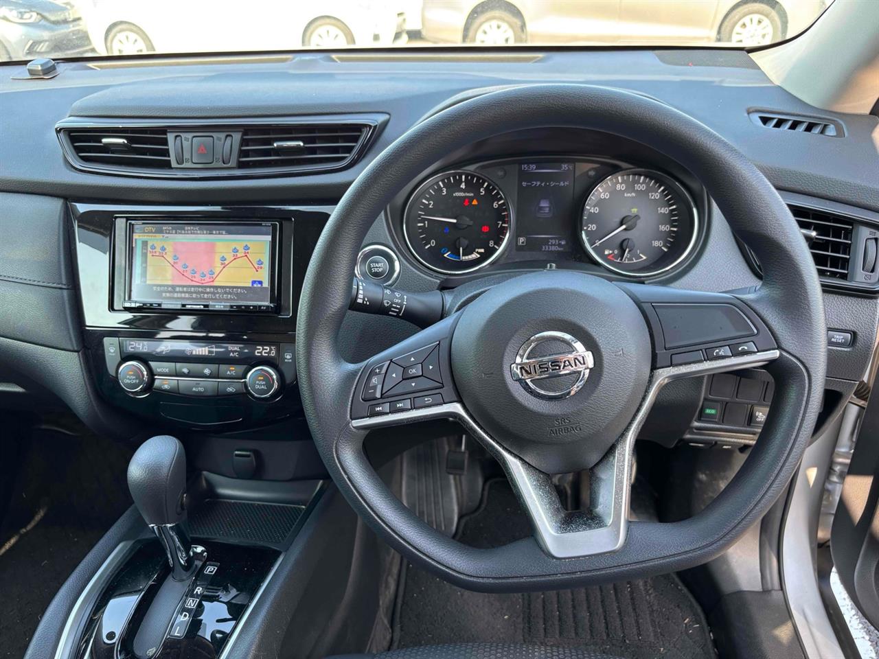 2020 Nissan X-Trail