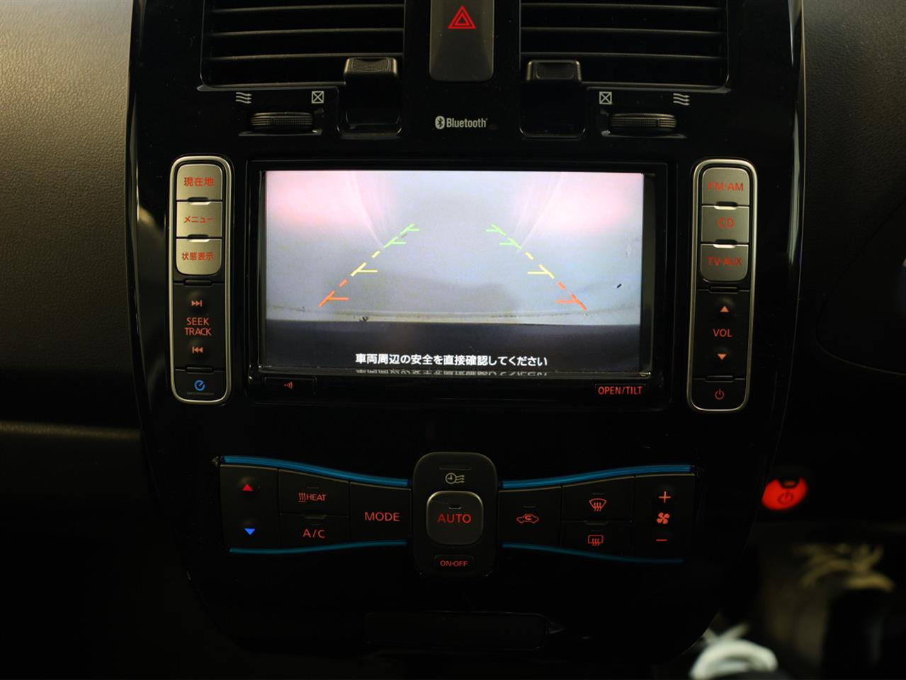 2015 Nissan Leaf