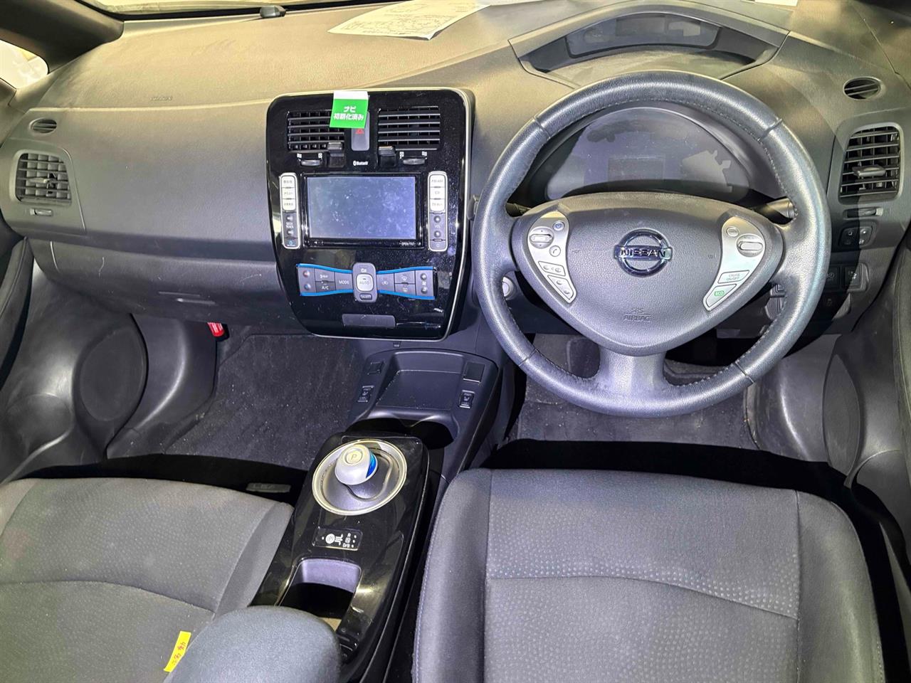 2015 Nissan Leaf