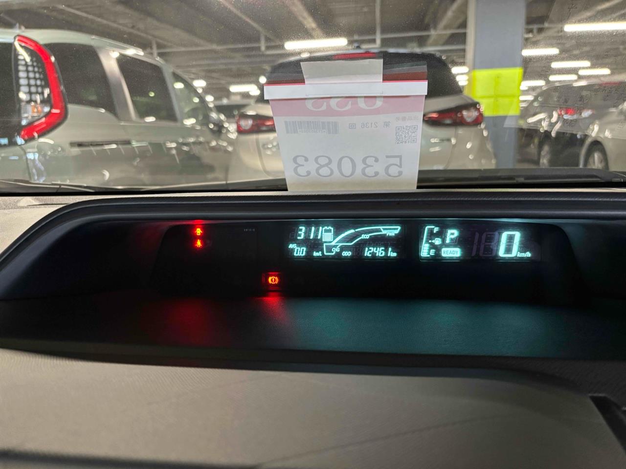 2014 Toyota Aqua
