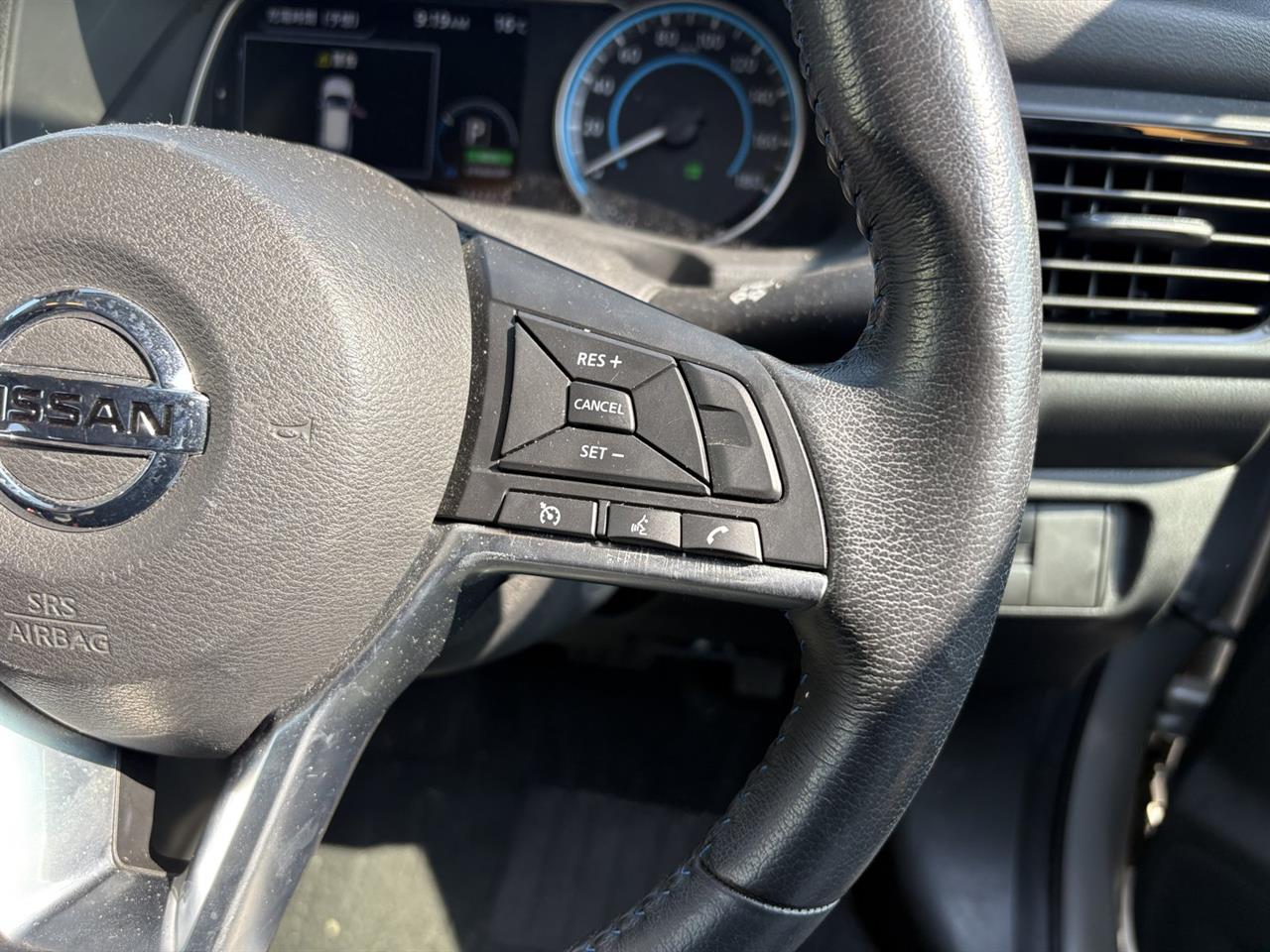 2020 Nissan Leaf