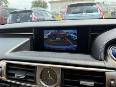 2013 Lexus IS300H - Thumbnail