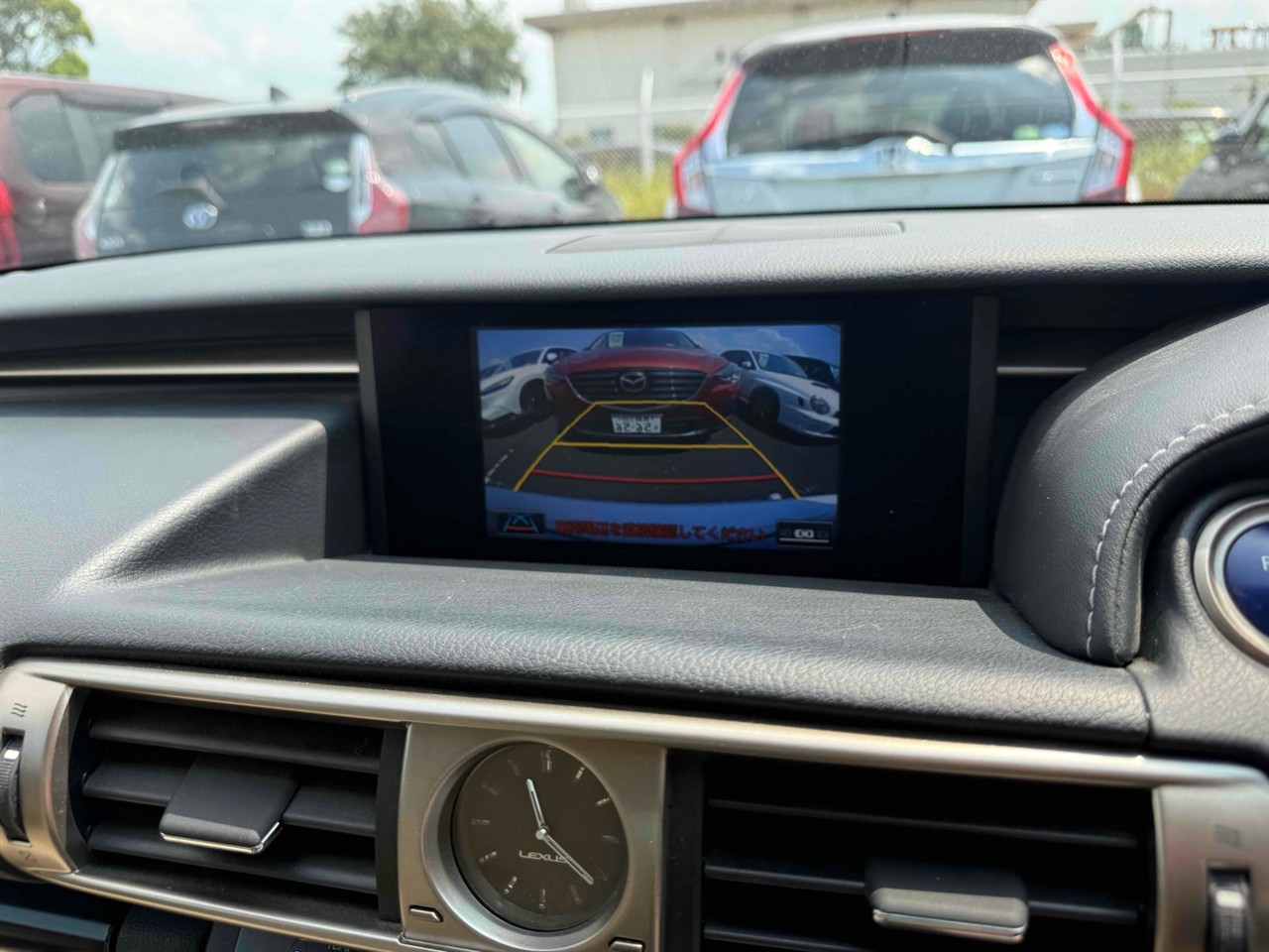 2013 Lexus IS300H