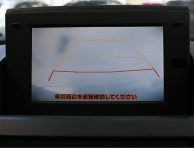 2005 Mazda Premacy - Thumbnail