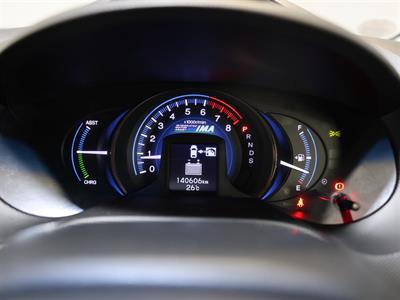 2011 Honda Insight - Thumbnail