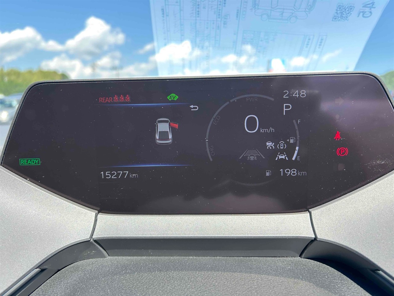 2024 Toyota Prius