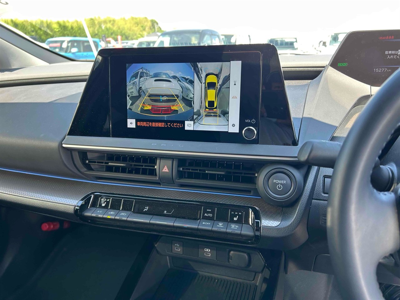 2024 Toyota Prius
