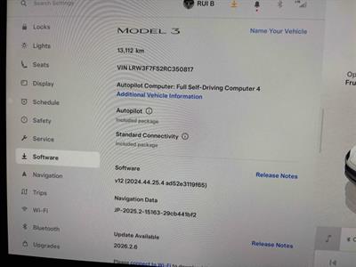 2024 Tesla Model 3 - Thumbnail
