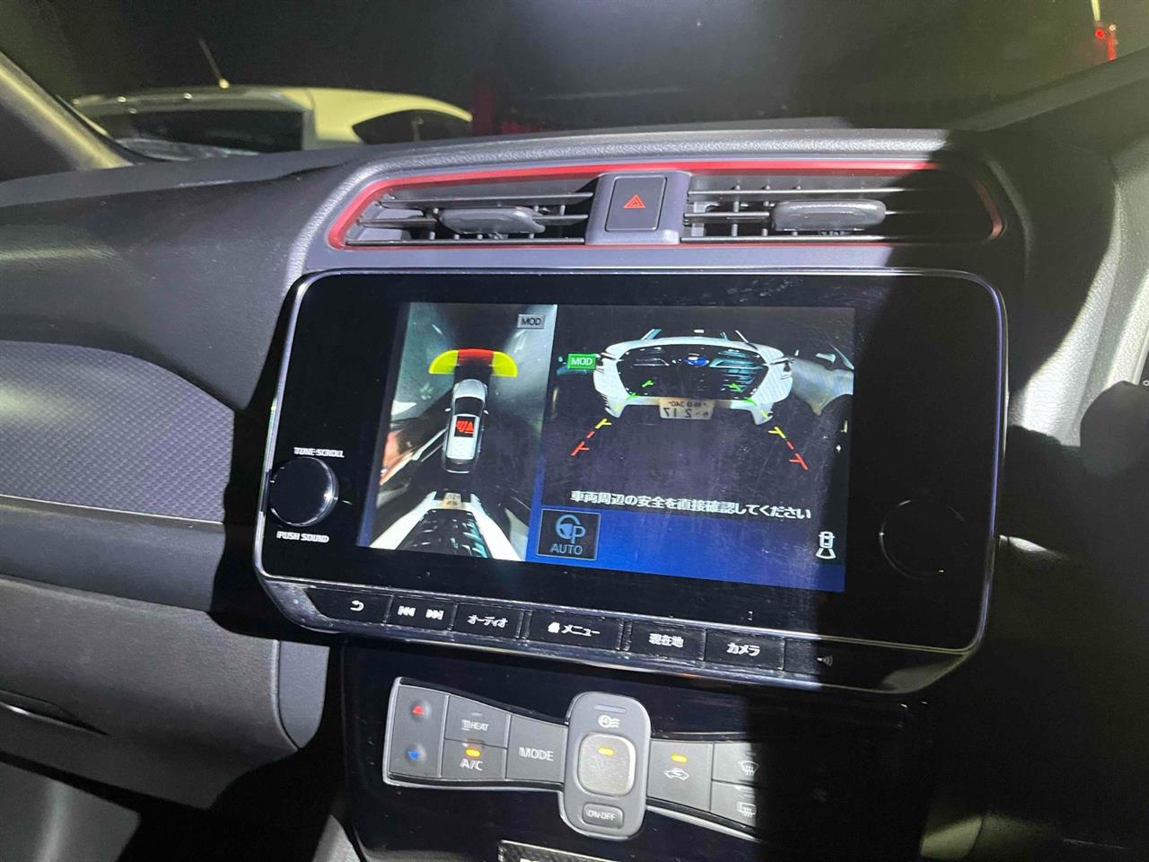 2021 Nissan Leaf