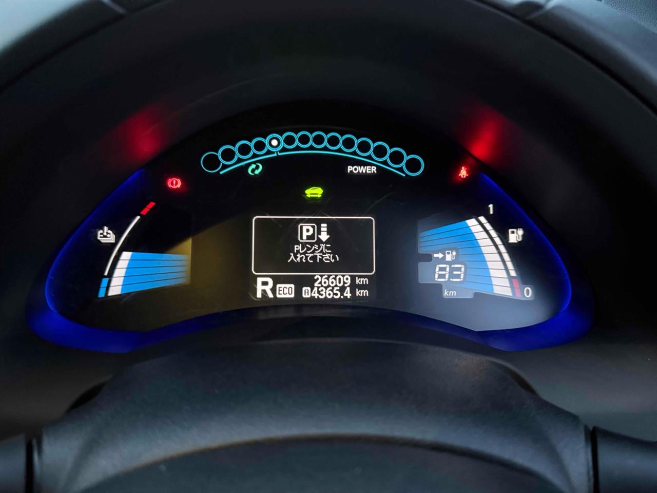 2013 Nissan Leaf