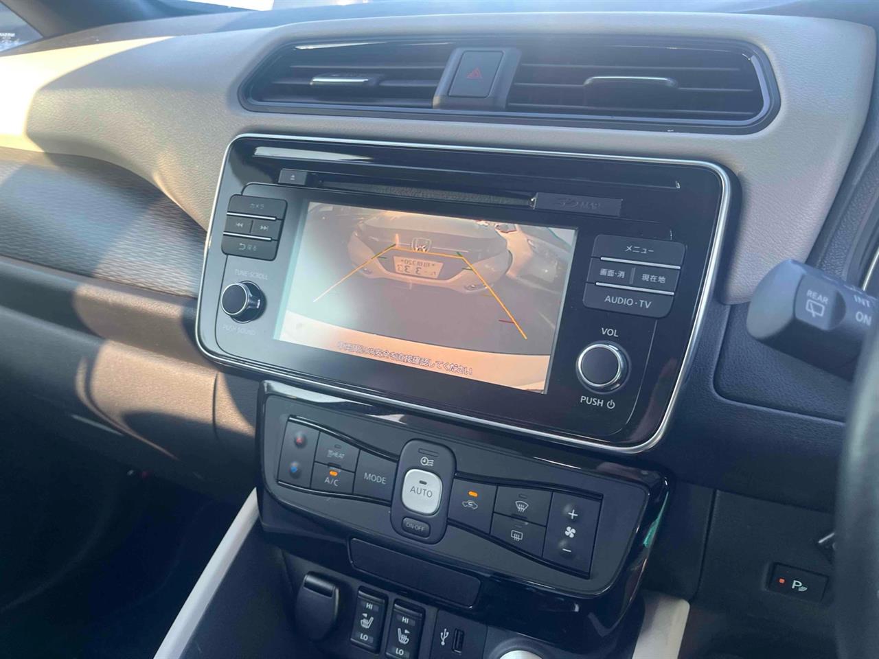 2019 Nissan Leaf