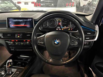 2016 BMW X5 - Thumbnail