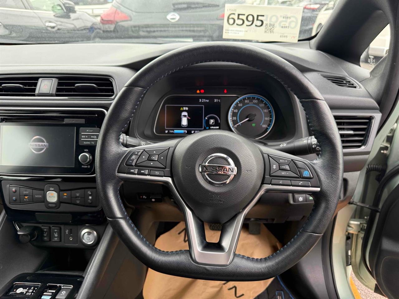 2018 Nissan Leaf
