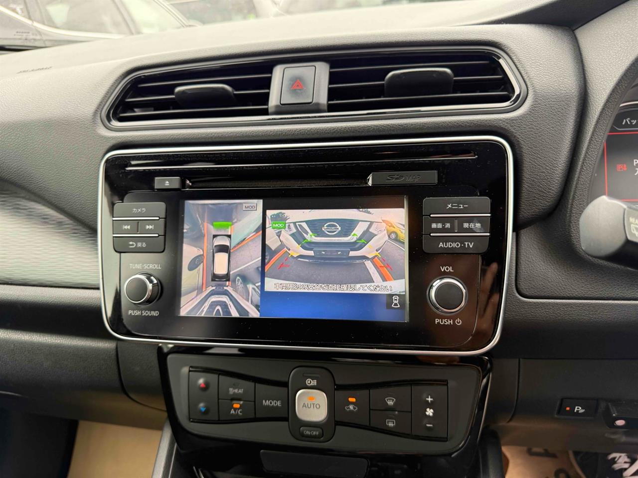 2018 Nissan Leaf