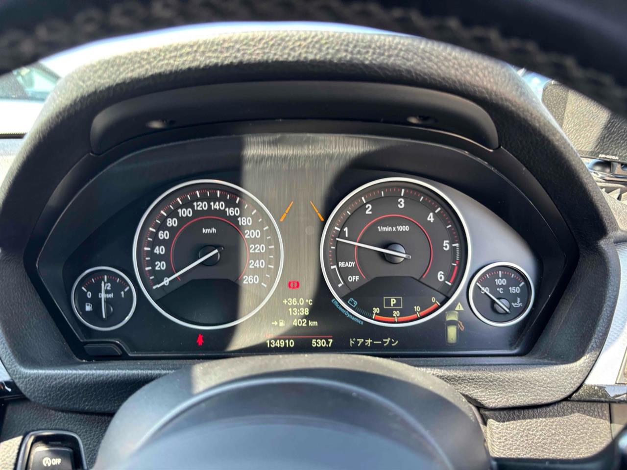2013 BMW 320d