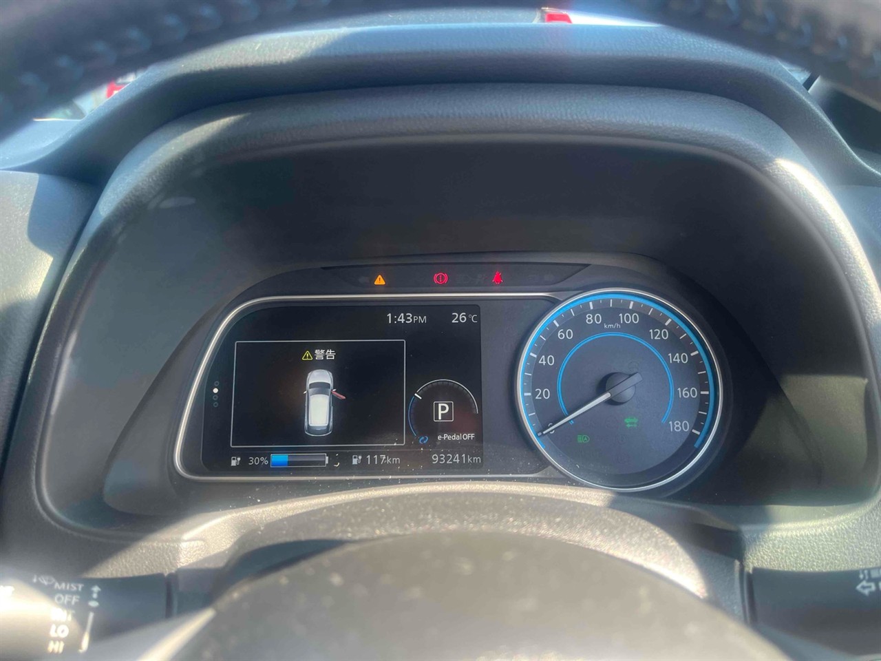 2020 Nissan Leaf