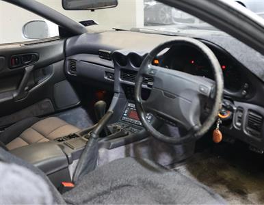 1992 Mitsubishi GTO - Thumbnail