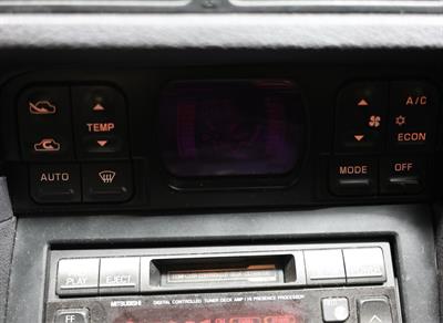 1992 Mitsubishi GTO - Thumbnail