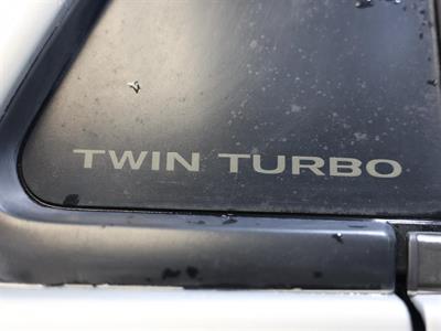 1992 Mitsubishi GTO - Thumbnail