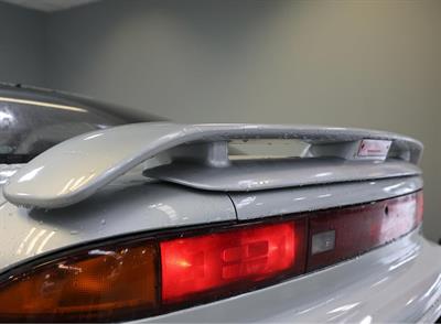 1992 Mitsubishi GTO - Thumbnail