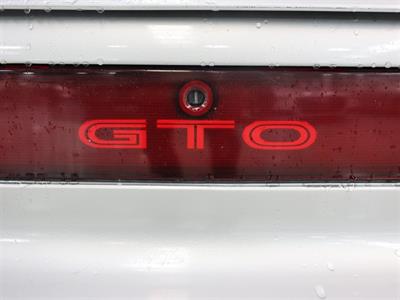 1992 Mitsubishi GTO - Thumbnail