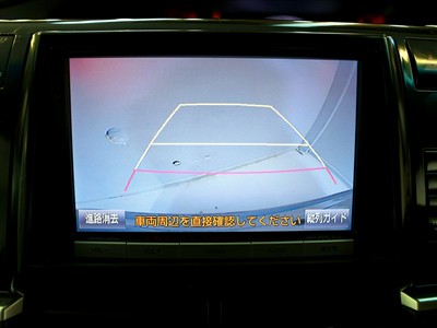 2015 Toyota Estima - Thumbnail