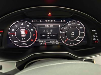 2016 Audi Q7 - Thumbnail