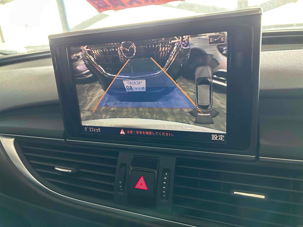 2012 Audi A6