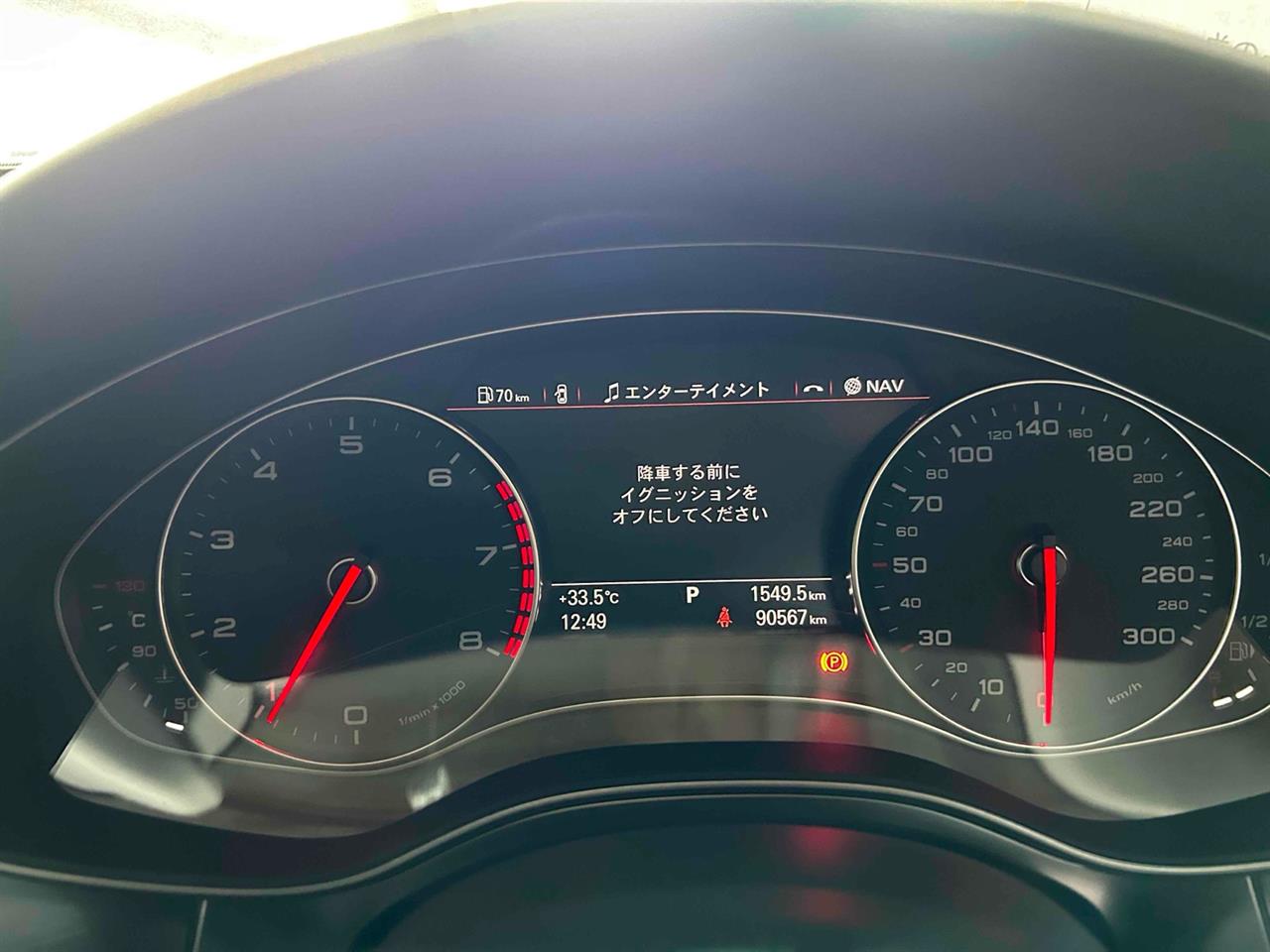 2012 Audi A6
