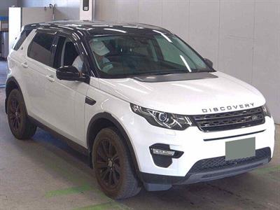 2016 Land Rover Discovery